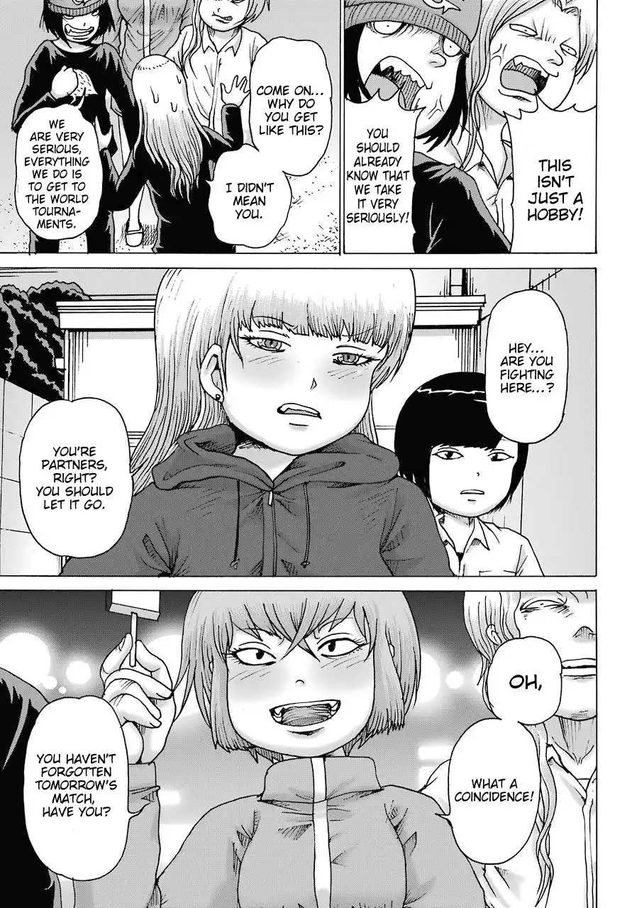 High Score Girl DASH Chapter 19 10